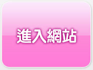 qq交友聊天
